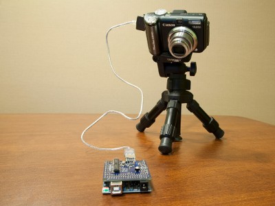 Arduino USB Host Shield